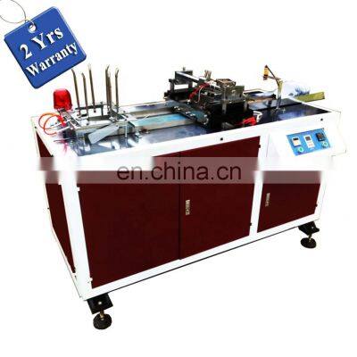 PF250 Automatic Disposable Paper Paint Filter Cone Funnel Making Machine