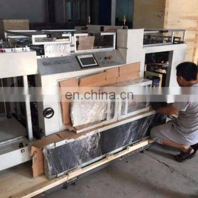 UT550 Automatic Calendar Hole Punching Machine Auto Book Drilling Machine