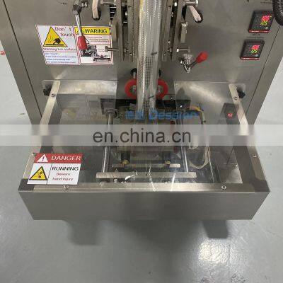High-accuracy 500g Grain Beans Packing Machine Sunflower Seeds Packing Machines With Date Printer photo-5