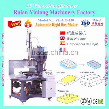 ISO Factory YL-CX-420 Makeup Box Making Machine/Wrapper Machine/Automatic Rigid Box Maker/automatic rigid box making machine