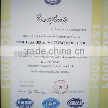 Singfo Diesel Dynamic Generator photo-5