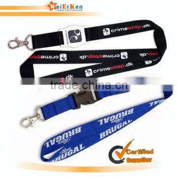 skateboard lanyard