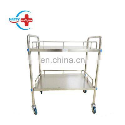 HC-M041 2 tier Stainless Steel hospital medical  operation apparatus stand /surgical operating instrument cart