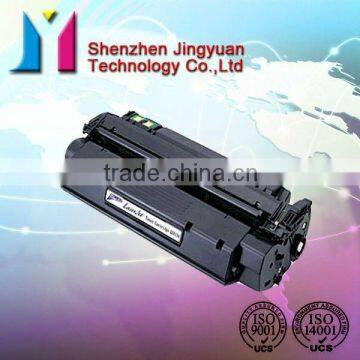 for EPSON EPL M1200 compatible toner cartridge