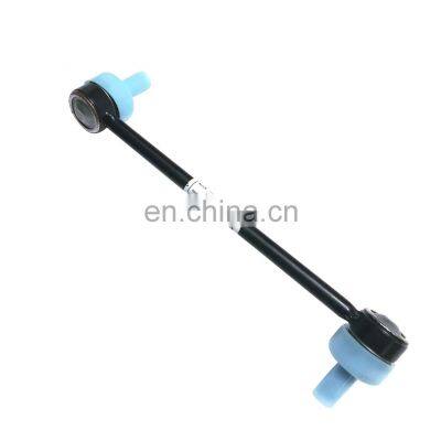 Universal parts balance bar tie rod for Tesla MODEL 3 front stabilizer bar balance bar ball head 1188396-00-B