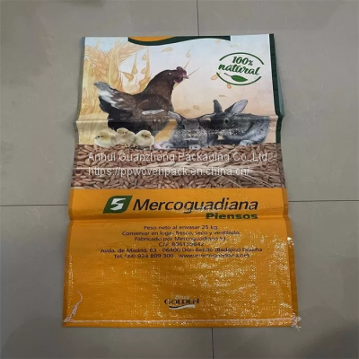 Quality 25Kg Bopp Laminated PP Woven Polypropylene Seed Bags for sale Packaging