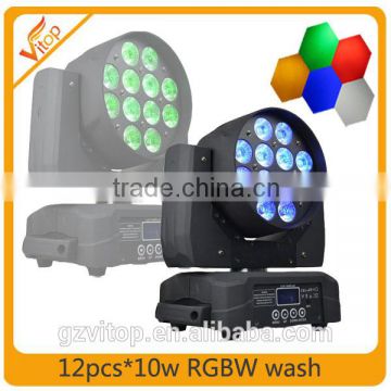 2017 toppest lighting mini case 12x10w rgbw mini led moving head lights