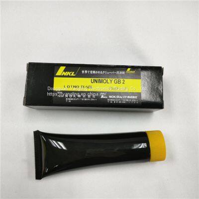 Machine Maintain Grease KLUBER UNIMOLY GB 2 75G Grease photo-3