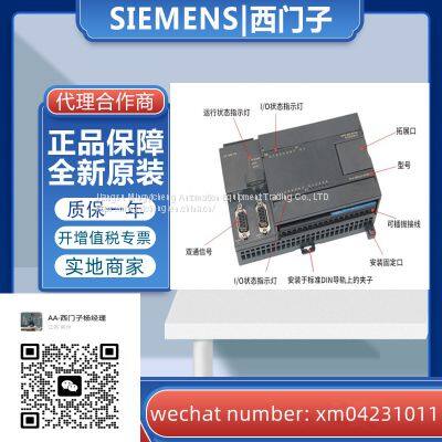 S7-200CN Siemens CPU226 DC/DC/DC Input/Output 6ES72162AD230XB8