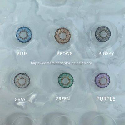 Wholesale Contact Lenses Natural Yearly Eye Color Contact Lens Lentes de Contacto photo-2