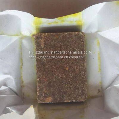 Beef Seasoning Stock Cube