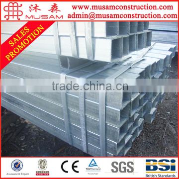 Prime quality Q235 hot dip galvanized hollow section steel pipe!!! square steel hollow section tube price