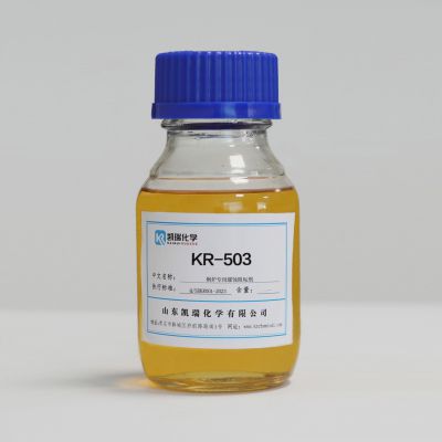 KR-503 Scale and Corrosion Inhibitor for Boiler