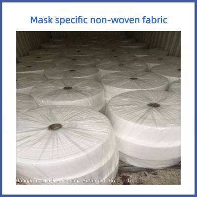 Non woven fabric for polypropylene masks