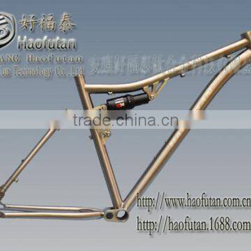 China specialized full titanium suspension frame