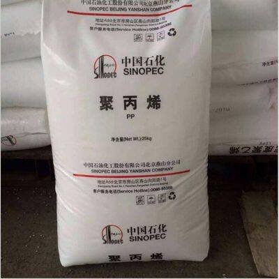 pp Granules Plastic Electret Masterbatch with Factory Direct Sale Price
