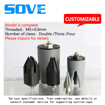 Мини пневматические зажимы, пневматические захваты, мягкие бесшовные захваты, мягкие клювовидные захваты, робот-захват, вакуумный присоска