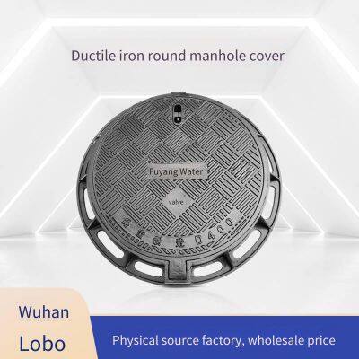Lubao Manufacturer of Ductile Iron Round Manhole Covers 750*850 for Heavy-duty Drainage, Power, Communication and Water Utilities in Municipal Roads