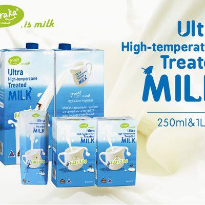 Uht Milk Production Machine Dairy Milk Processing Machine Milk Factory Complete Machines photo-2