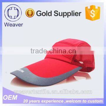 Shijiazhuang wholesale custom sport cap baseball cap hats in china