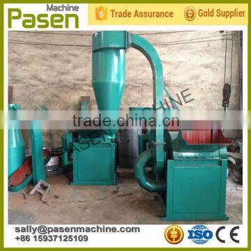 sawdust machine price / wood sawdust machine for sale / wooden chips into sawdust making machine