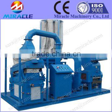 Where to buy the factory price electric wire copper separating and crushing machine with good quality