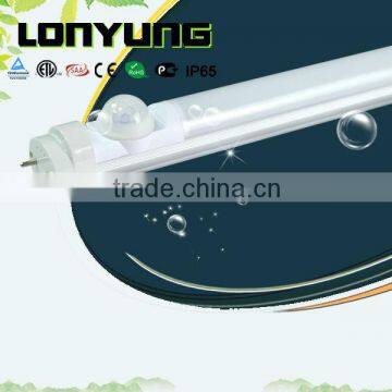 2013 on sales infrared sensor light 0.6m 0.9m 1.2m 1.5m 2.4m