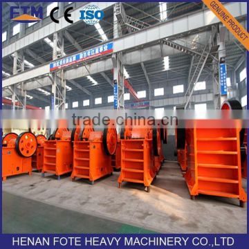 CE&IOS approved jaw crusher for ore from Henan China