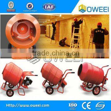 China hot selling home Small Concrete Cement cement mixer with pump for construction