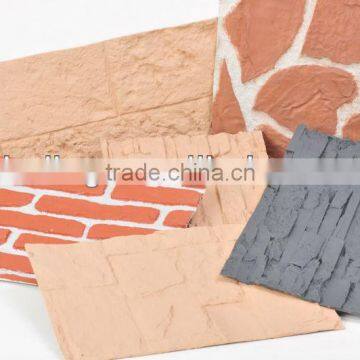 FRP stone wall & panel