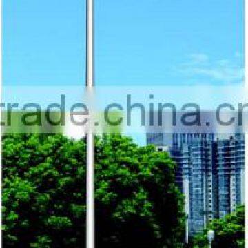 5 Years Warranty 5M 24W Solar LED Street Lights photo-3