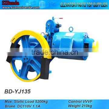 VVVF Elevator Geared Traction Machine BD-YJ135, Lift Motor