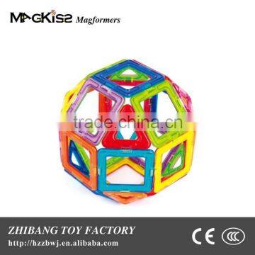 Magformers Magnetic Building Sets/Magnetic Toys photo-2
