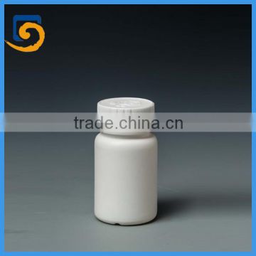 75cc/80cc plastic Capsule Bottles Empty Pharmaceutical Tablet/Pill Bottles/Container