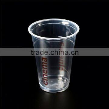 stainless steel ice cream cup/tea water cup/plastic cup with lids and straws                        
                                                Quality Choice