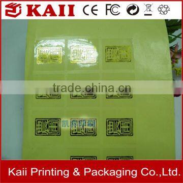 wholesale factory of pvc sticker, customized printing design pvc sticker, fast delivery pvc sticker in China
