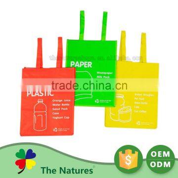 New Pattern Woven Trash Hemp Rope Woven Garbage Bag