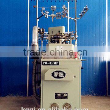 FR-6FMP Automatic Plain and Terry Socks Making Machine photo-2