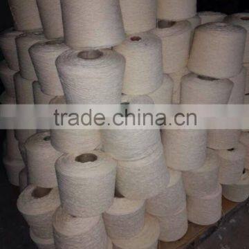 Weaving Polyester Chenille YarnW