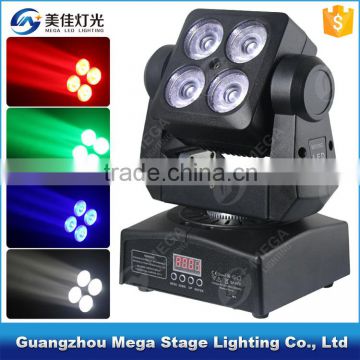 4pcs 12w rgbw 4in1 beam effect mini dmx disco dj stage lighting led