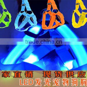 LED Pet Dog Cat Collar Led Glow Flash Light Dog Puppy Belt Harness Leash Tether Pet Collar Rope