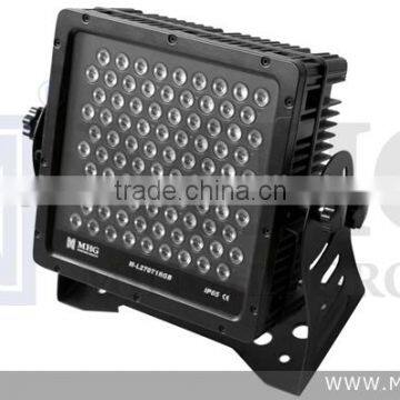 Professional manufacturer of stage flood lights