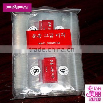 whosale nail tips, artificial plastic Fingernails