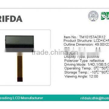 China Monochrome Graphic Lcd Module Display Panel Factory photo-2