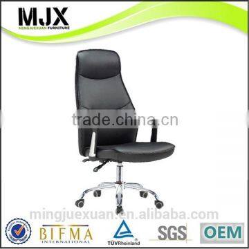 Guangdong executive office chair parts