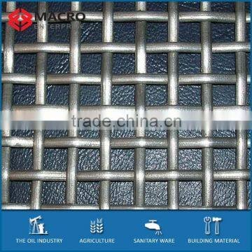 GALVANIZED COFFEE SQUARE WIRE MESH