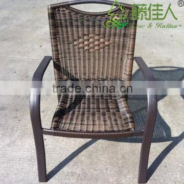 2016 New Starbucks outdoor garden chair