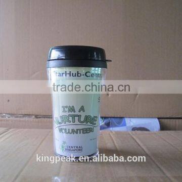 plastic travel mug with photo insert