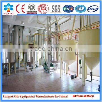 Small Scale Crude Cooking Oil Refinery Machine, Vegetable Oil Refine Machinery photo-3
