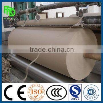 High speed copy paper making machine